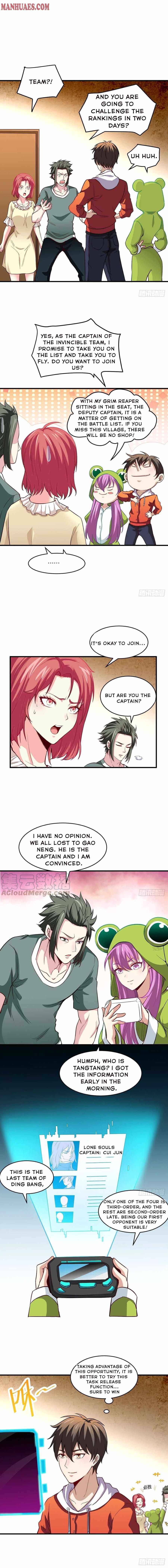 Page 8 of Chapter 74