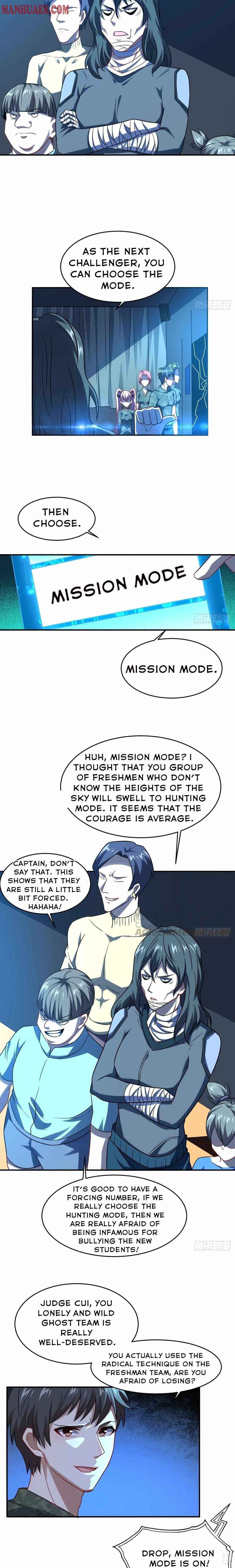 Page 2 of Chapter 77