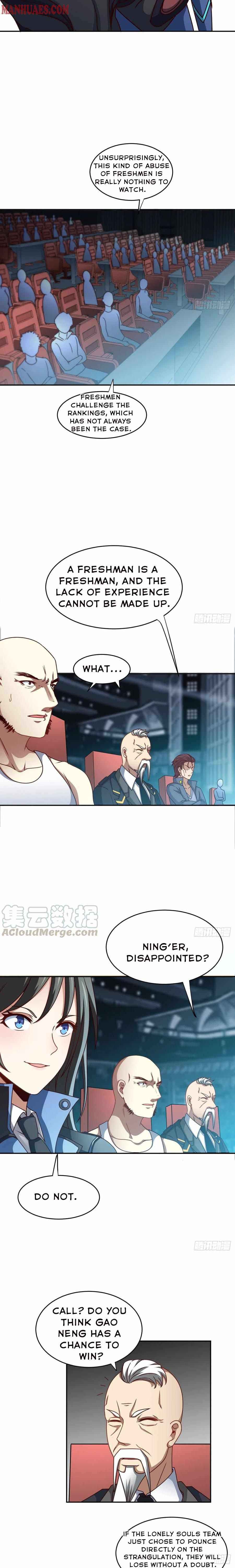 Page 5 of Chapter 78