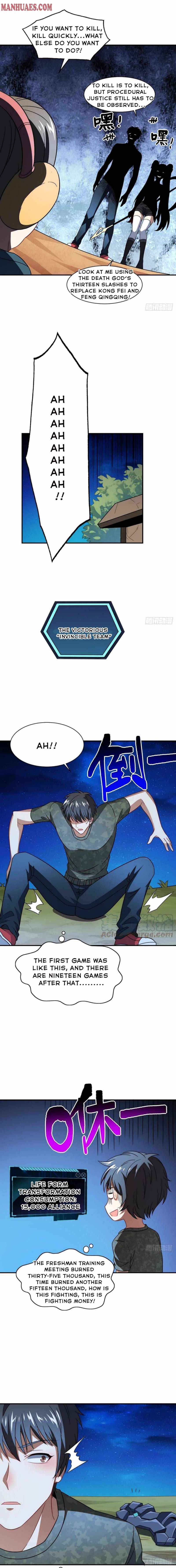 Page 5 of Chapter 79