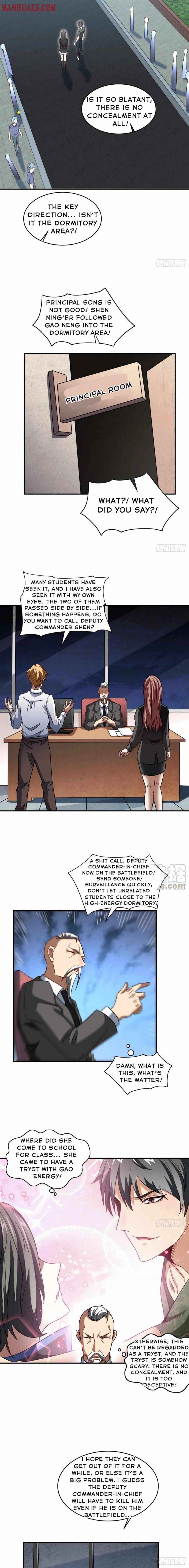 Page 8 of Chapter 80