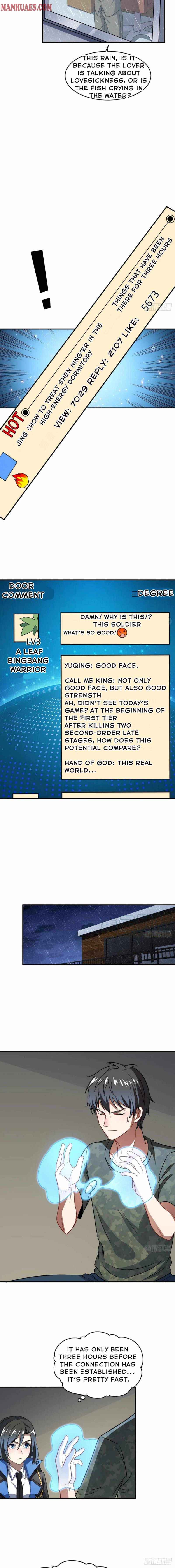 Page 2 of Chapter 81