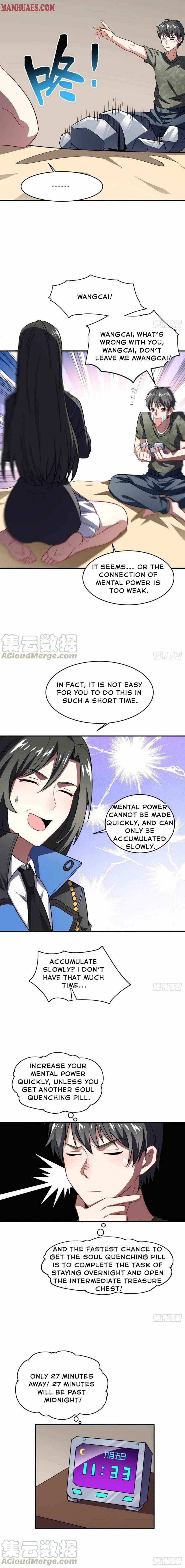 Page 7 of Chapter 81