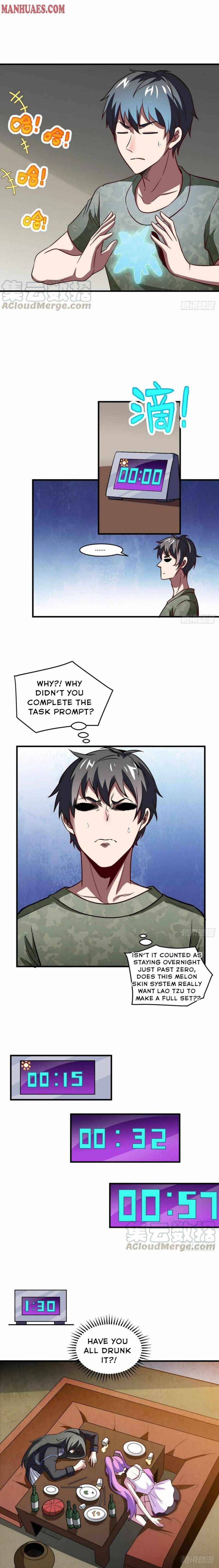 Page 4 of Chapter 82