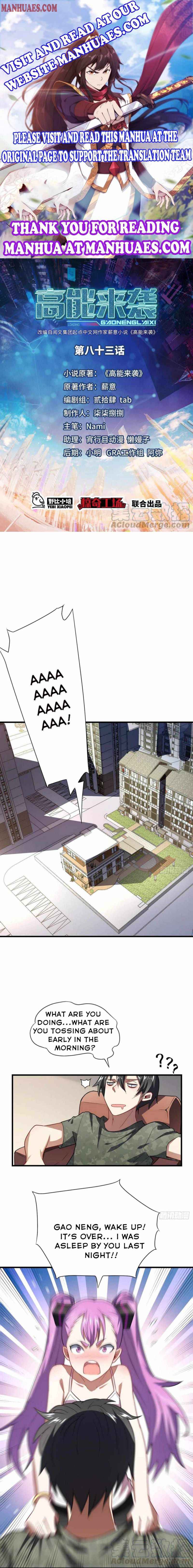 Page 1 of Chapter 83