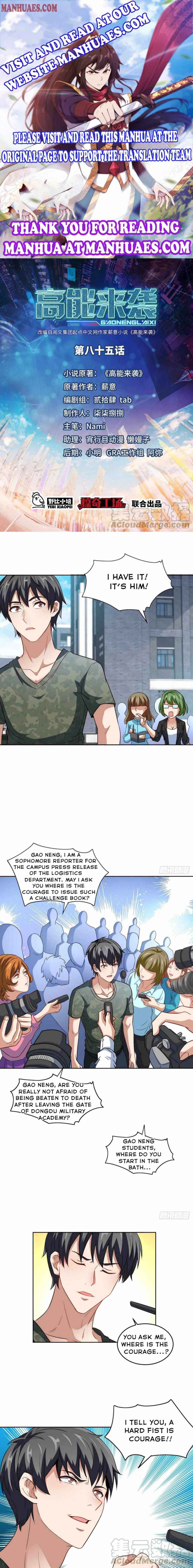 Page 1 of Chapter 85