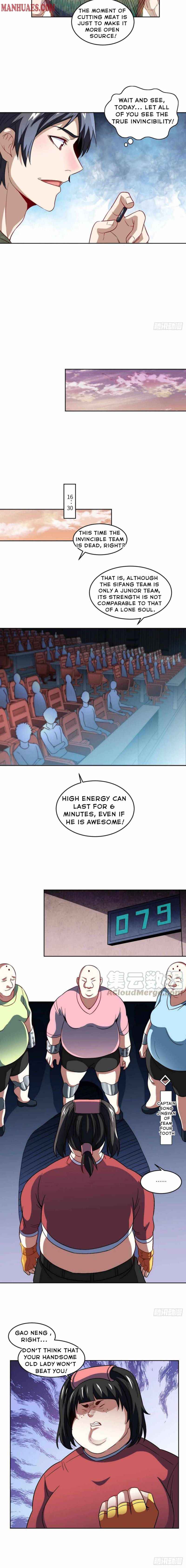Page 5 of Chapter 85