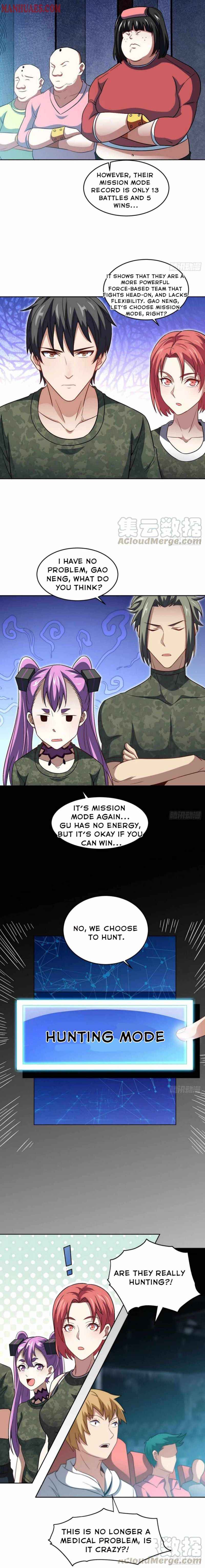 Page 7 of Chapter 85