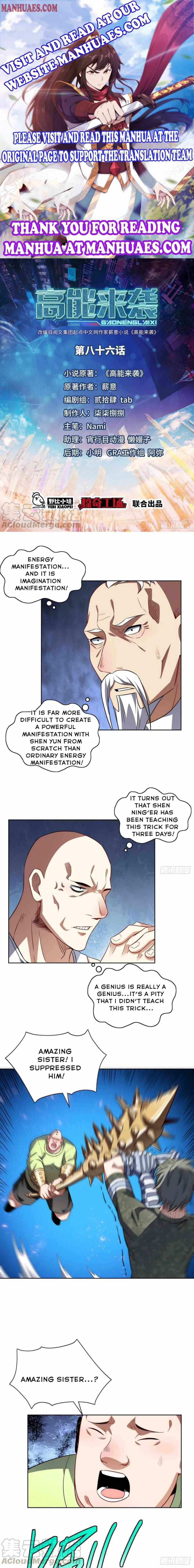 Page 1 of Chapter 86