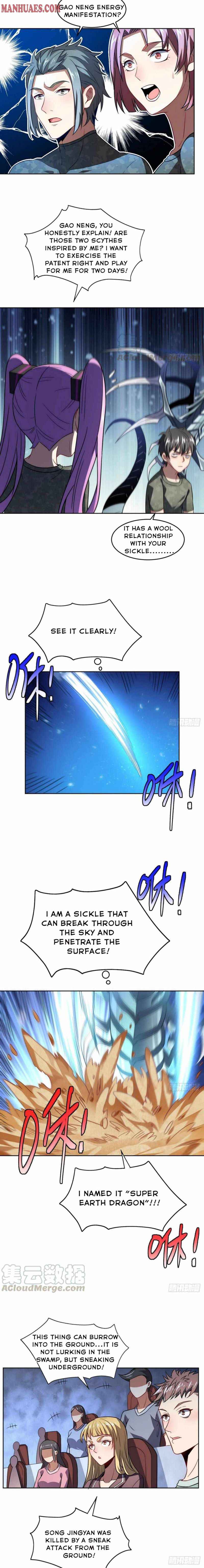 Page 3 of Chapter 86