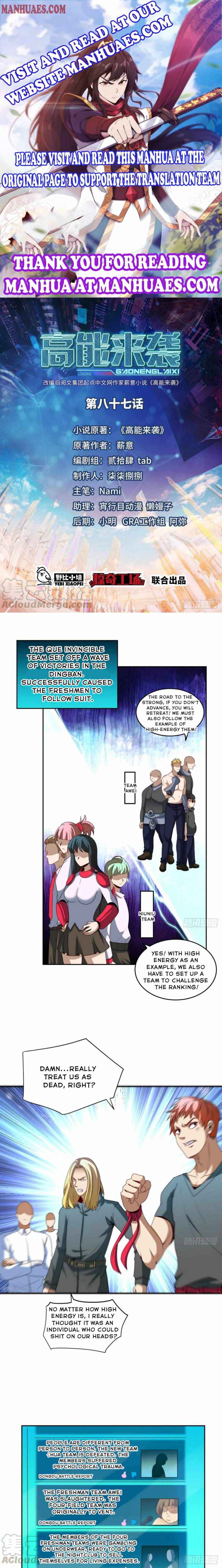 Page 1 of Chapter 87