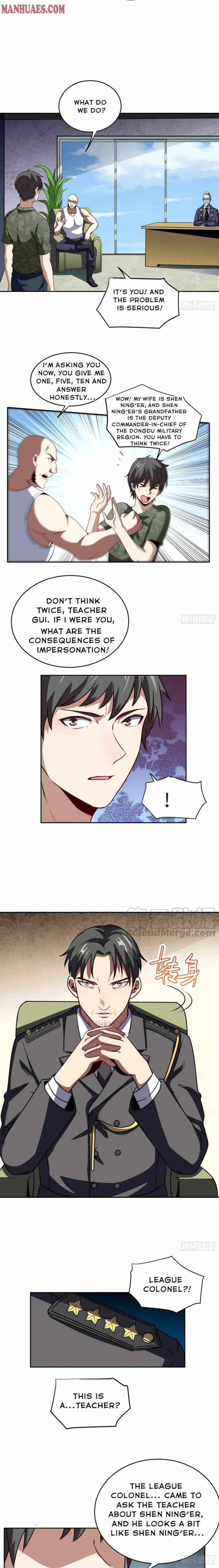 Page 6 of Chapter 87