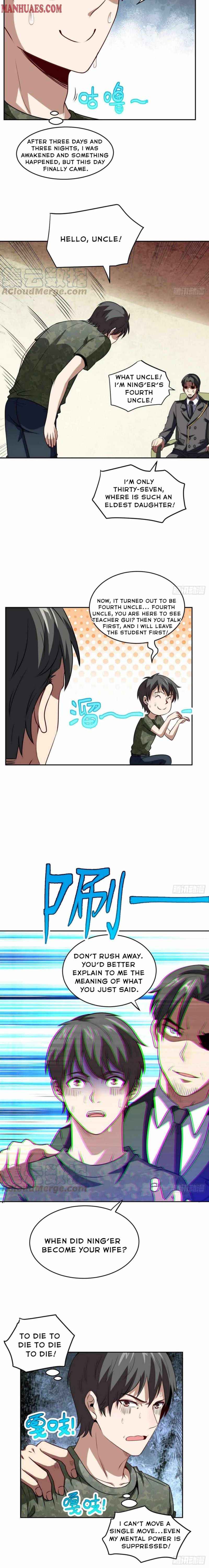 Page 7 of Chapter 87