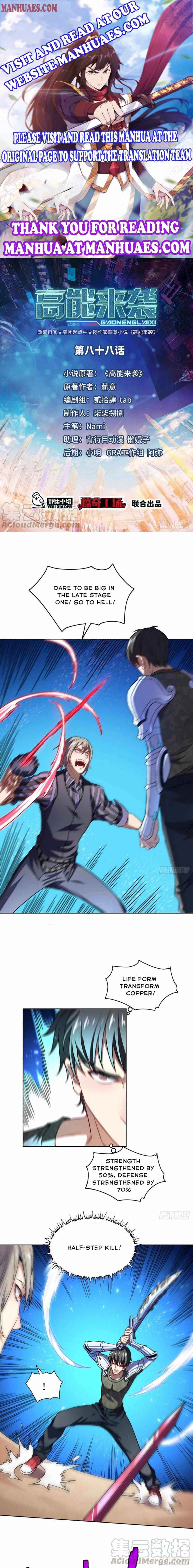 Page 1 of Chapter 89