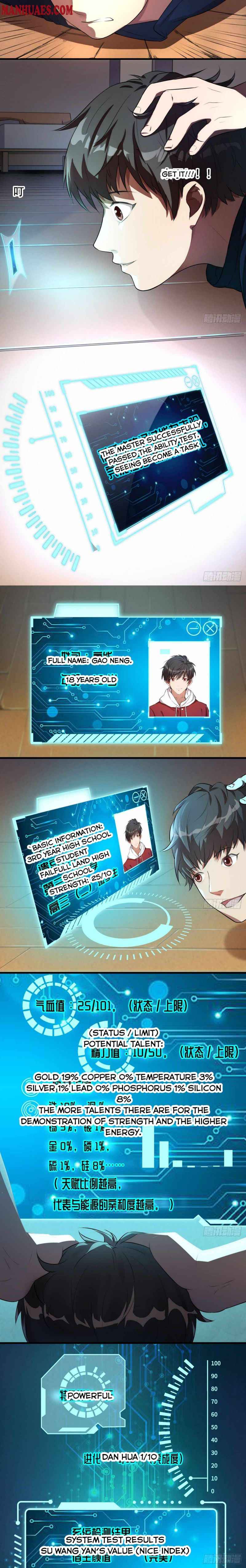Page 3 of Chapter 8