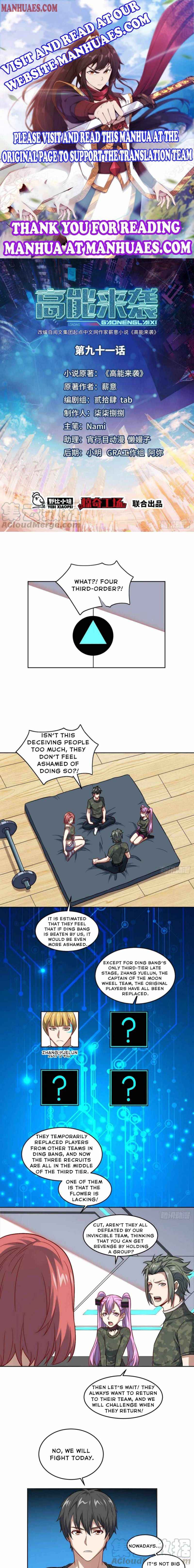 Page 1 of Chapter 91