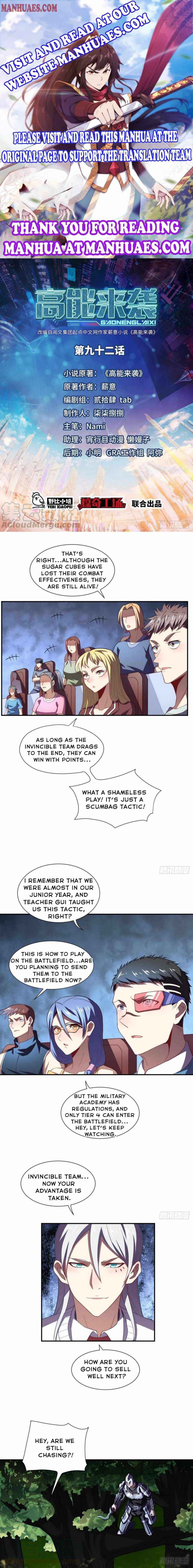 Page 1 of Chapter 92