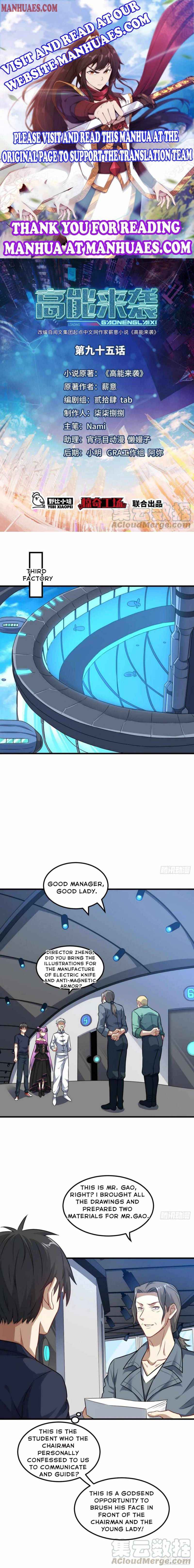 Page 1 of Chapter 95