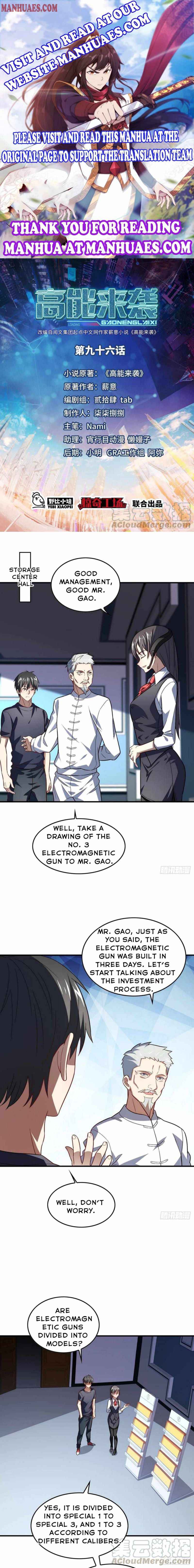 Page 1 of Chapter 96