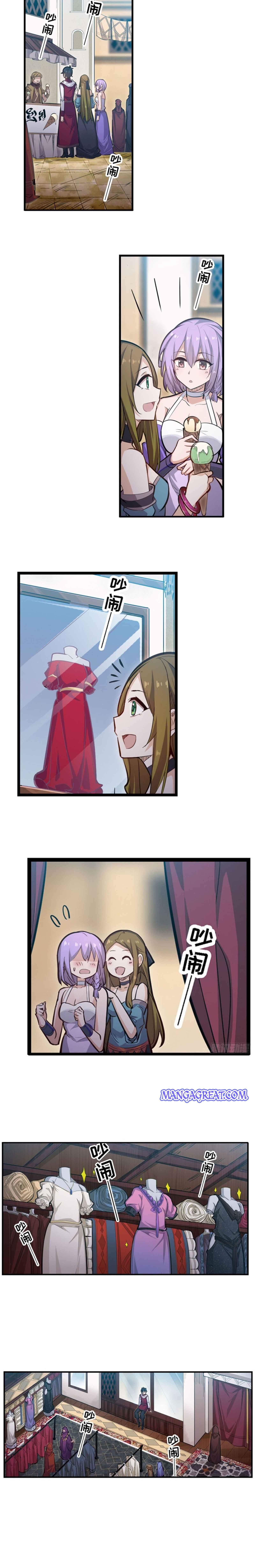 Page 3 of Chapter 170