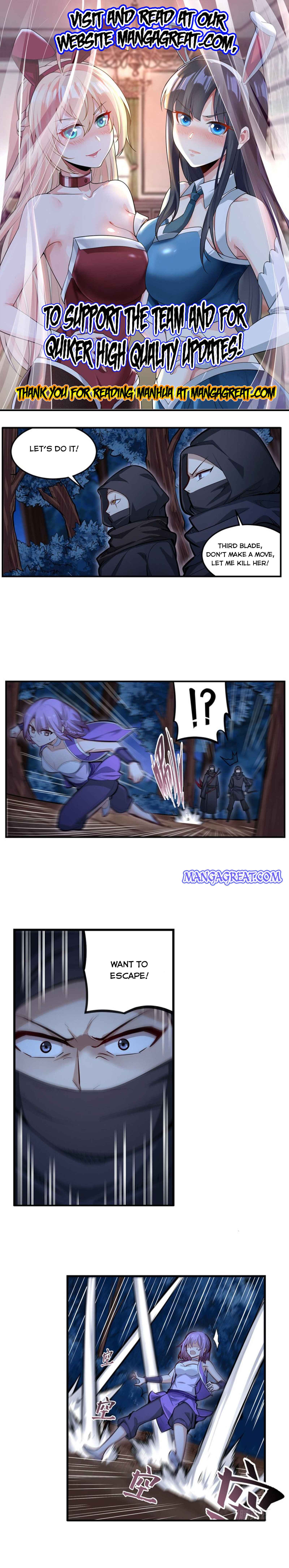 Page 1 of Chapter 171
