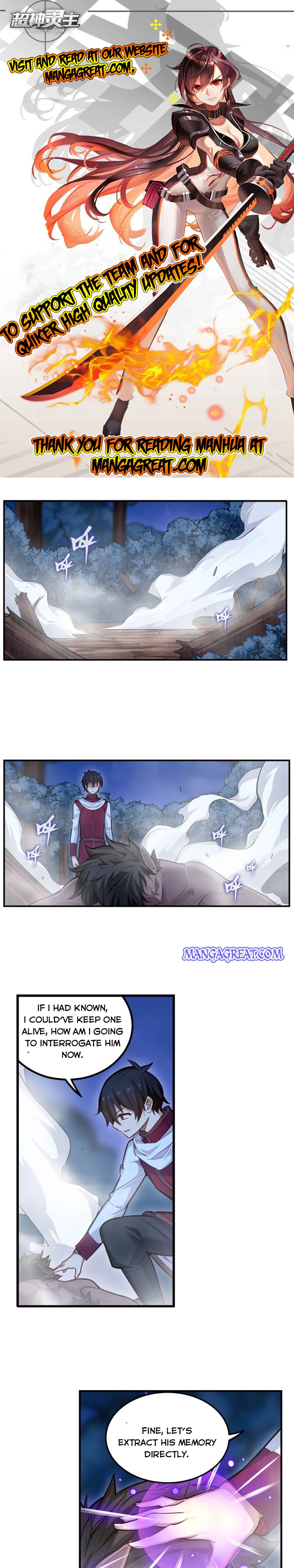 Page 1 of Chapter 173