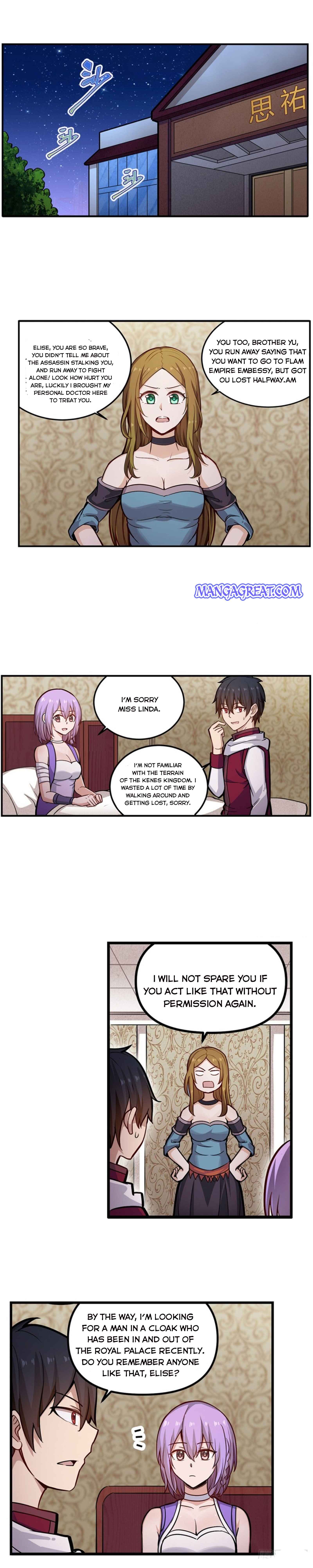 Page 4 of Chapter 173