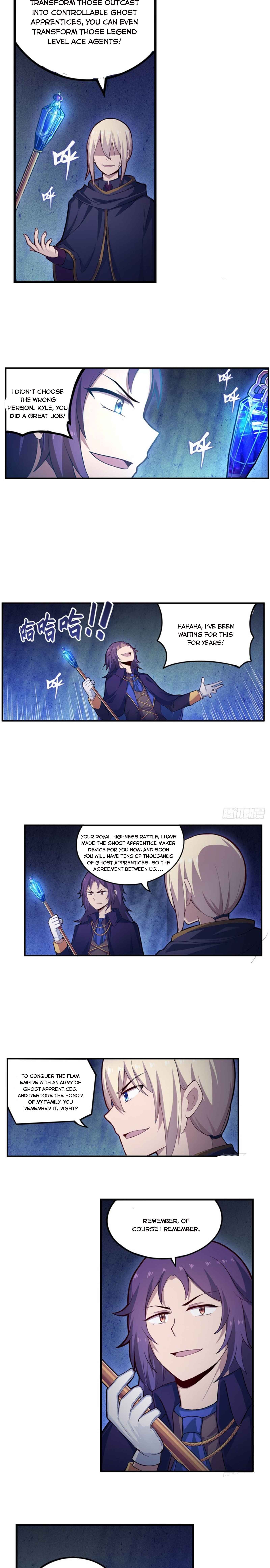 Page 8 of Chapter 173