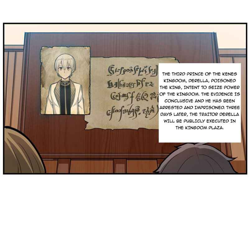 Page 11 of Chapter 174