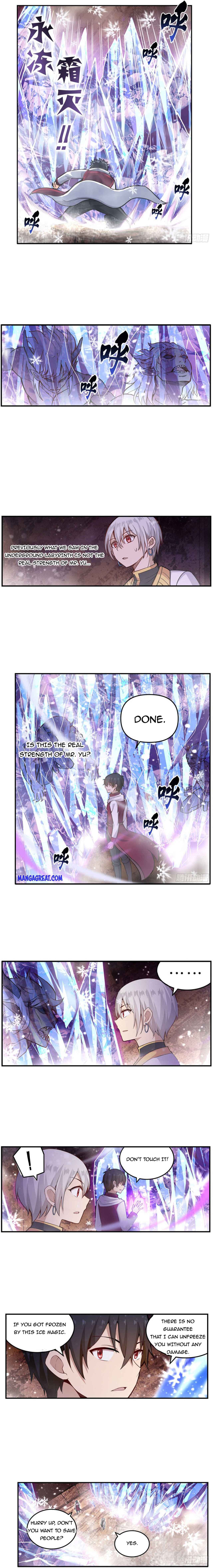Page 4 of Chapter 175