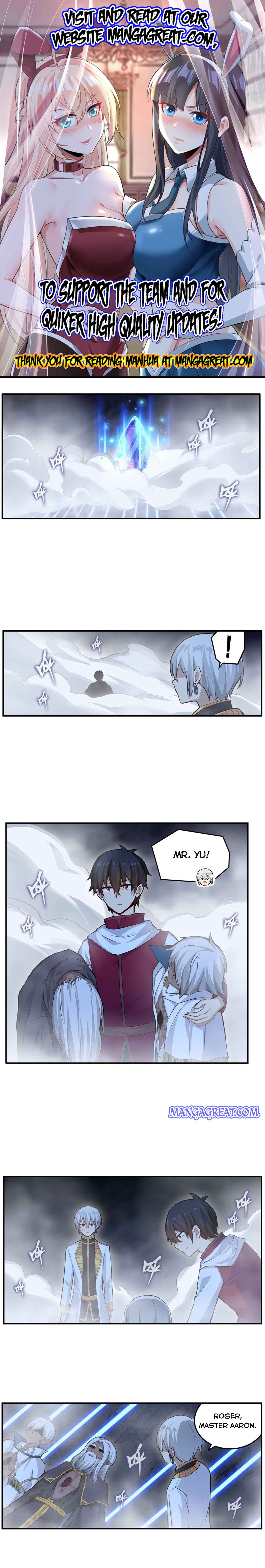 Page 1 of Chapter 178