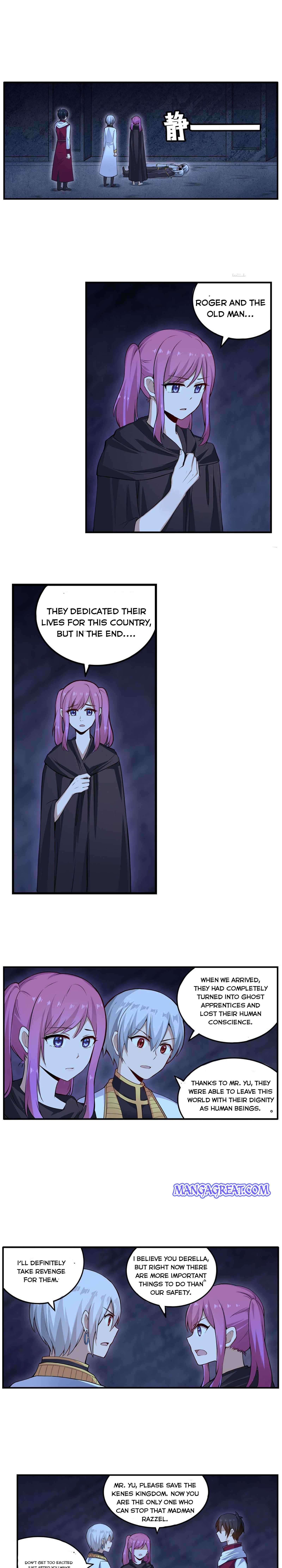 Page 7 of Chapter 178