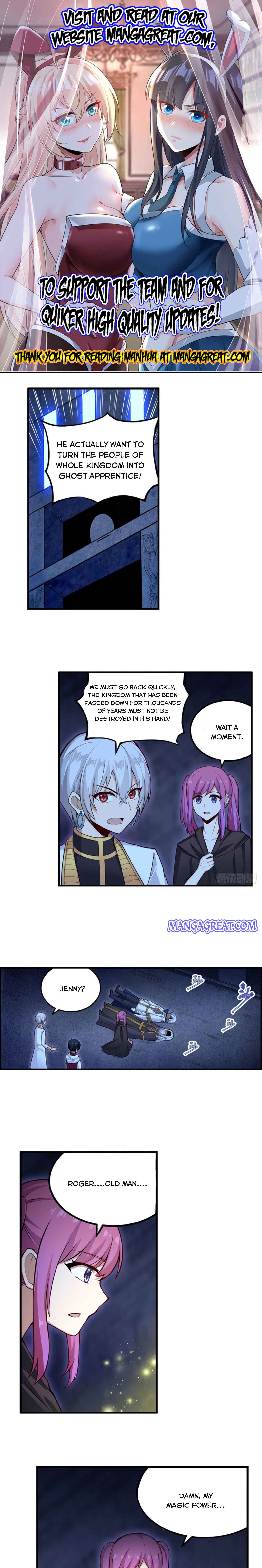 Page 1 of Chapter 179