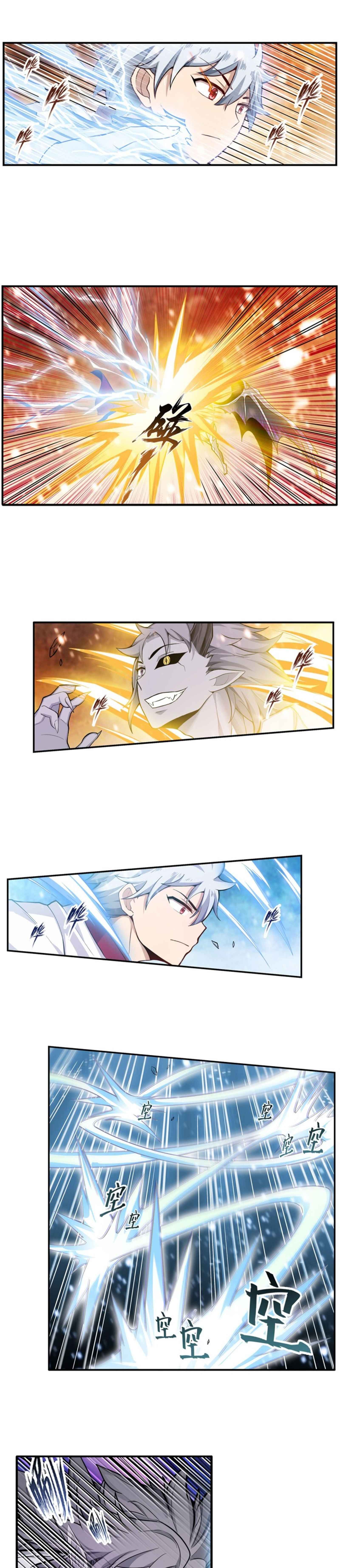 Page 8 of Chapter 183