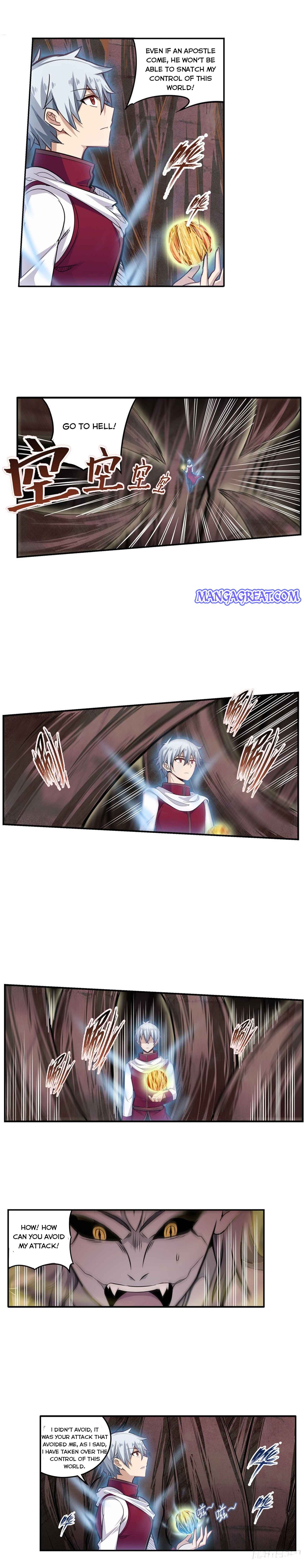 Page 6 of Chapter 184