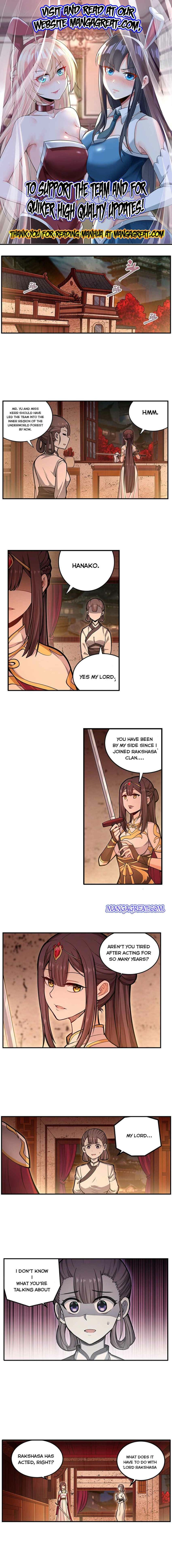 Page 1 of Chapter 197