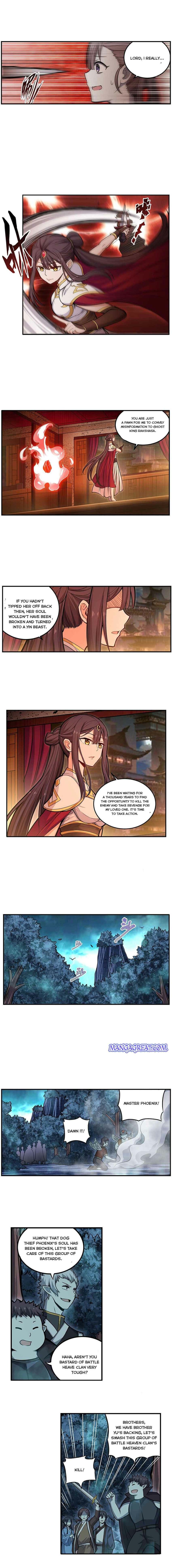 Page 2 of Chapter 197