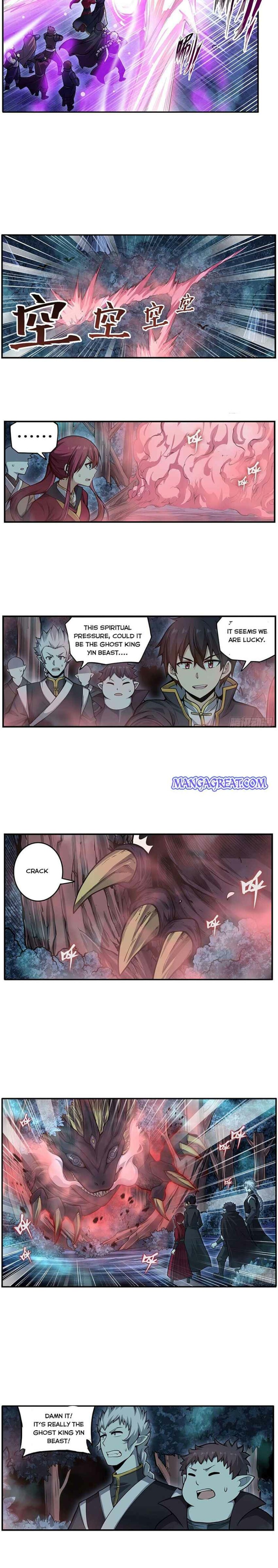 Page 4 of Chapter 197