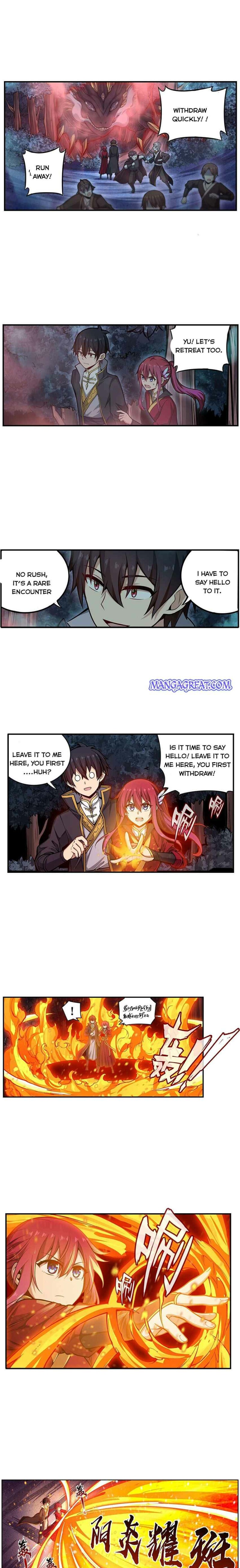 Page 5 of Chapter 197