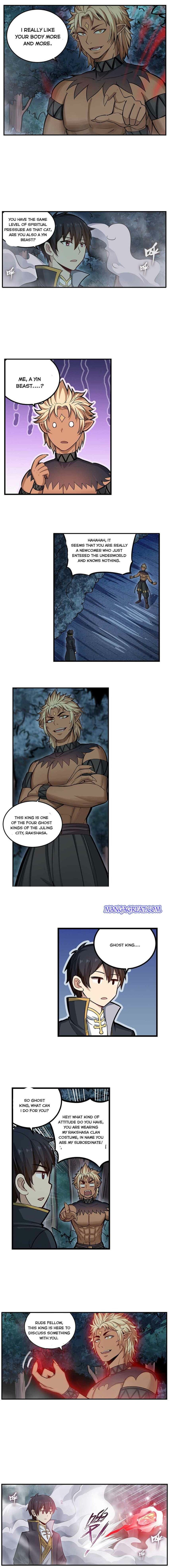 Page 4 of Chapter 199