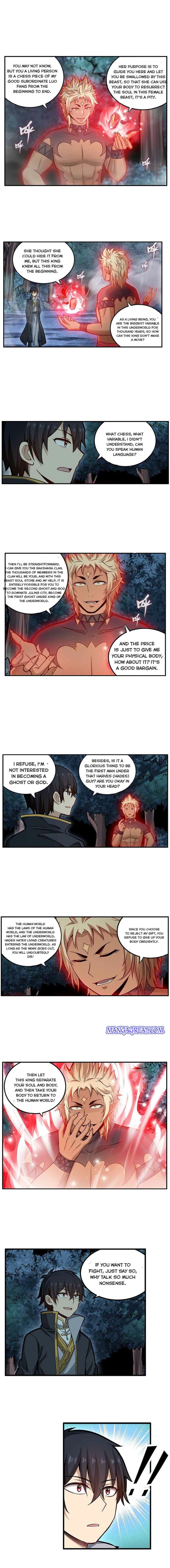 Page 5 of Chapter 199