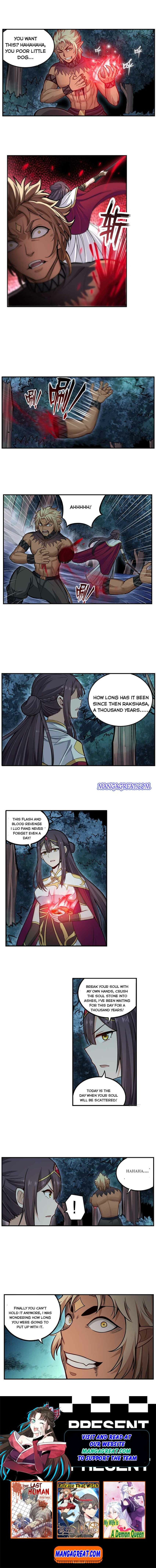 Page 7 of Chapter 199