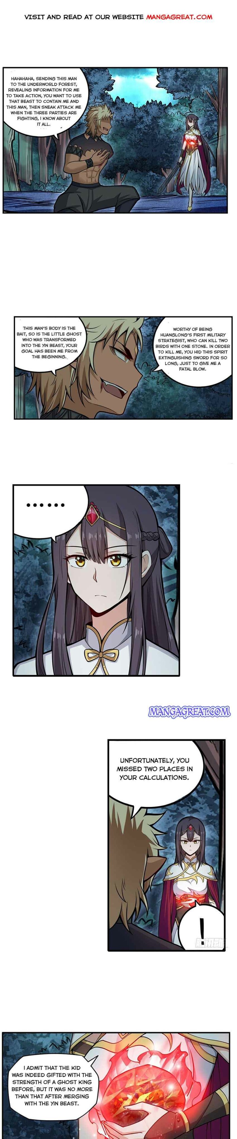 Page 1 of Chapter 200