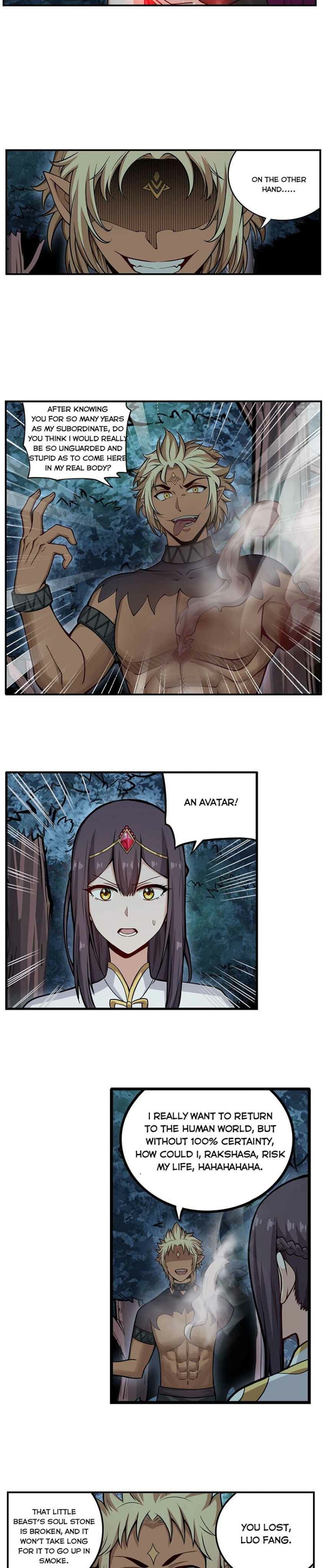 Page 2 of Chapter 200