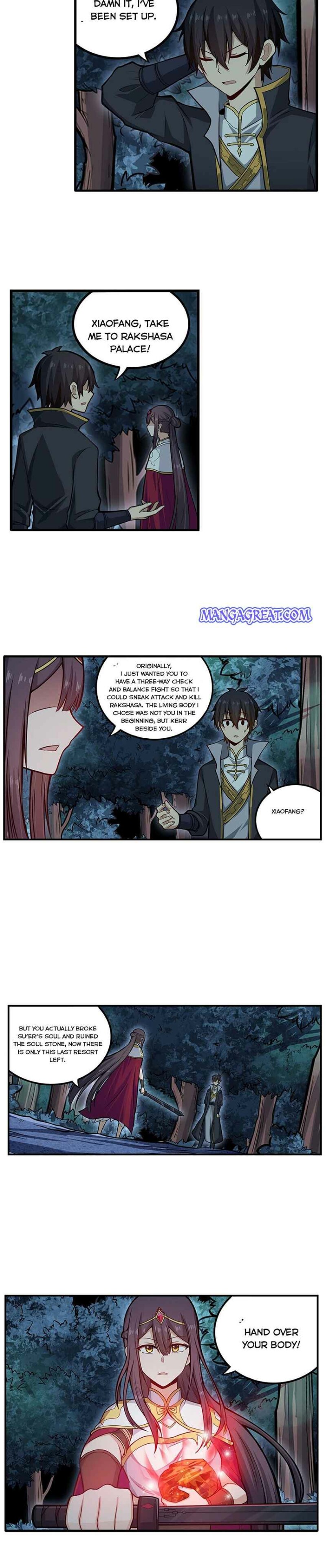 Page 4 of Chapter 200