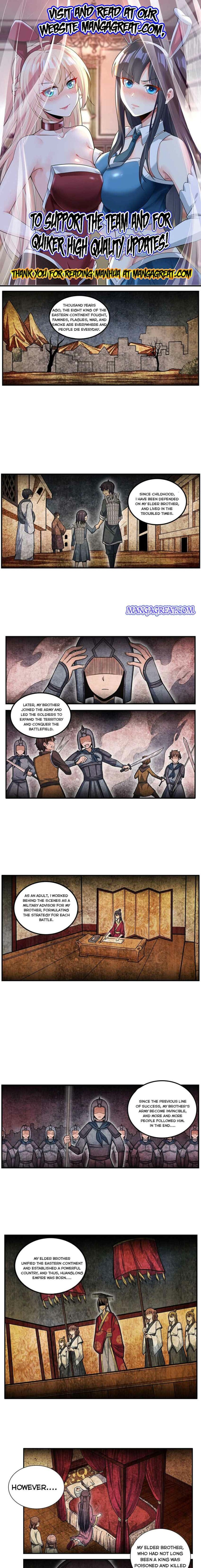 Page 1 of Chapter 201