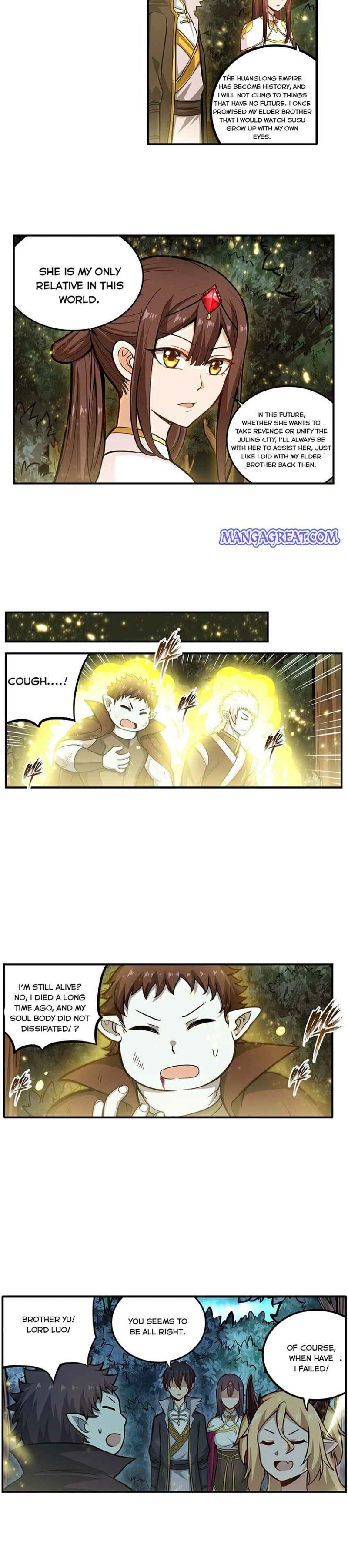 Page 4 of Chapter 203