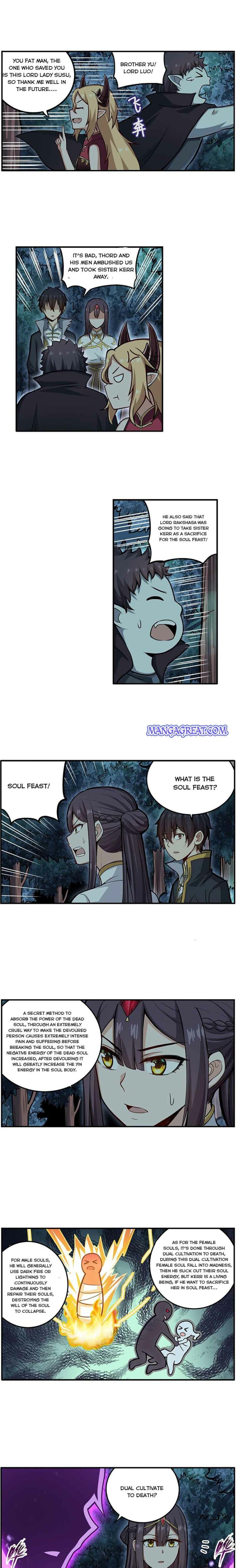 Page 5 of Chapter 203