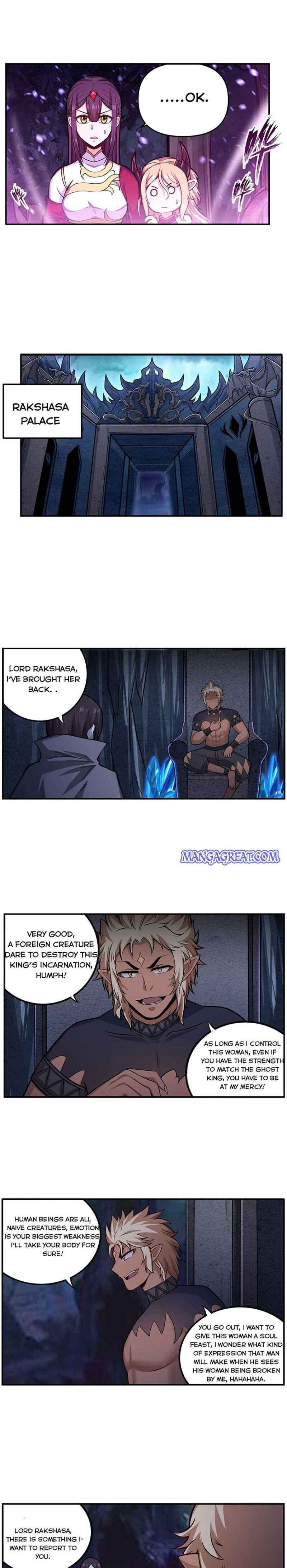 Page 7 of Chapter 203