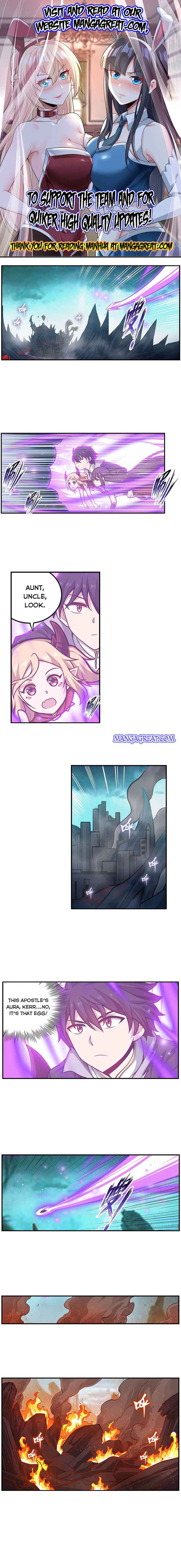 Page 1 of Chapter 205